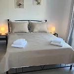Leo House Kea Apartament Korissia (Kea)