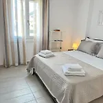 Leo House Kea Apartament